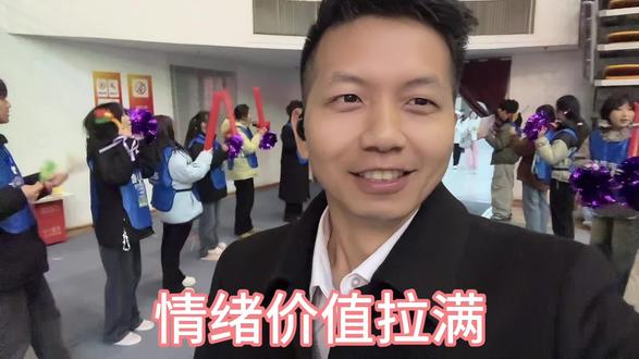 黄石半马领物资踩大雷 领参赛包送“养老账户”
#真实生活分享计划 #vlog日常