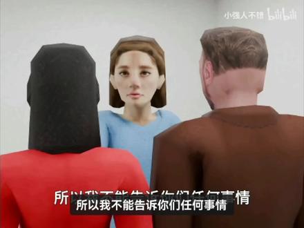 原作者:LargeFileSize录屏素材来源于B站:小强人不错的搬运#汤米 #汤米男孩 #脑瘤男孩