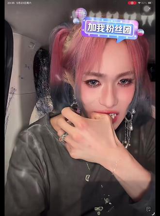 5·23🐰直播存档💜💜💜超美🥳 不剪不改直存版、只是他拿做饭举例我就有点想笑hhhhh、岳明辉依旧舞台的神✅#岳明辉 #岳岳pinkray #直播回放 #舞台概念 #顺德美食