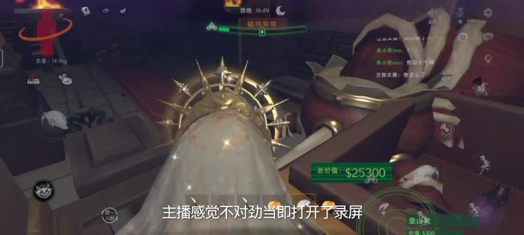 兰你太美你挺牛逼,克拉斯啊100万也忘本