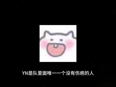 《干干净净》#cod乙女 #乙女 #使命召唤乙女 #同人 #使命召唤