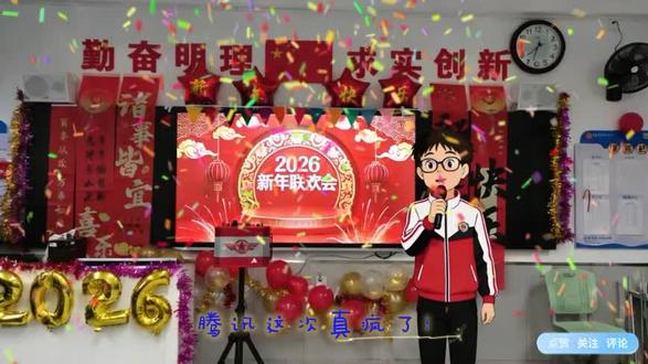 腾讯元宝领10亿红包的详细步骤#上热门🔥 #上热门抖音小助手 @DOU+小助手