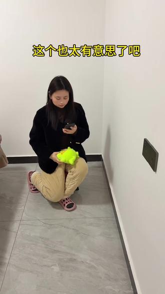 这个也太可爱了吧,像这么可爱的动态手机壁纸是怎么制作的了,其实很简单,现在我来教会你!首先我们打开抖音,放大镜🔍搜索《神图定制小程序》书口令33123🉑取同款手机壁纸#锁屏动态手机壁纸 #动态手机壁纸 #动态壁纸 #教程来了 #壁纸