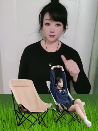 高靠背月亮椅,超喜欢方便的一款,它是户外便携高靠背月亮椅,折叠椅,是户外露营野餐折叠月亮椅,好用舒适不贵实用。#月亮椅 #高靠背月亮椅 #折叠月亮椅 #折叠椅 #露营野餐椅