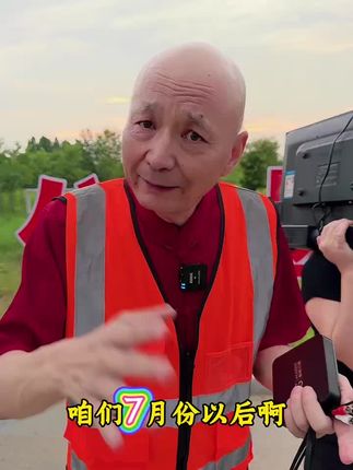 新老电视通用