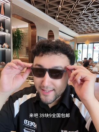 超轻运动款偏光太阳镜 #户外用品#运动款眼镜#偏光太阳镜#好物推荐🔥
