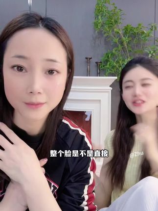 小小推荐胶原棒,超好用,赶紧试试吧#胶原棒 #好皮肤养出来 #小小101 #种草好物 #精致女人必备