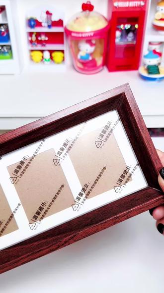 身份卡怕丢?跟我这样改造!既不怕丢又得到了新摆件!#晒出你们的diy #大人也要玩玩具 #火影忍者