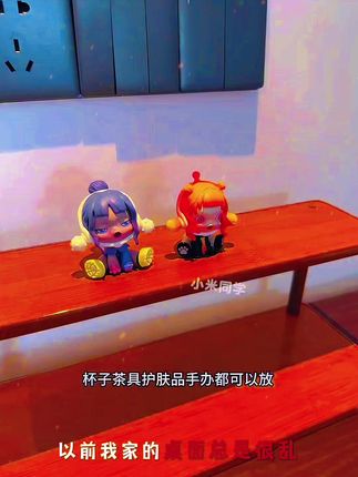 仕竹多宝阁博古架茶杯架子置物架茶桌布置物件茶具架新中式桌面架