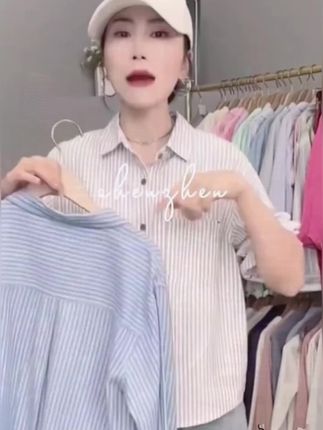 早秋时尚纯棉条纹长袖衬衫女韩系百搭上衣2025新款polo领休闲衬衣#长袖衬衫 #休闲衬衣 #百搭上衣