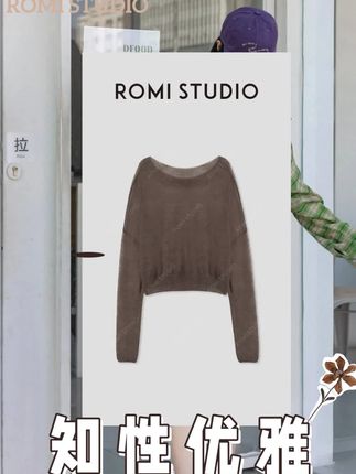 “知性优雅”斜肩罩衫,混纺轻薄款穿出温柔气场  自带“知性优雅”气质,斜肩设计添几分灵动,轻薄款型适配多季,混纺材质勾勒柔和线条,无论是通勤还是小聚,都能穿出温婉格调。#百搭衬衫 #高级感穿搭 #轻奢女装 #穿搭 #复古穿搭