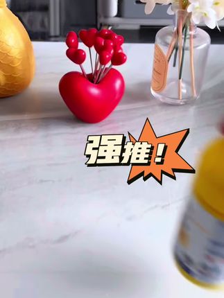 孩子吃DHA要趁早,这个#佳思敏DHA 孩子特别喜欢吃,每天两颗,一瓶可以吃一个月,赶紧给孩子安排上吧。 #澳洲佳思敏 #儿童DHA#好物推荐🔥