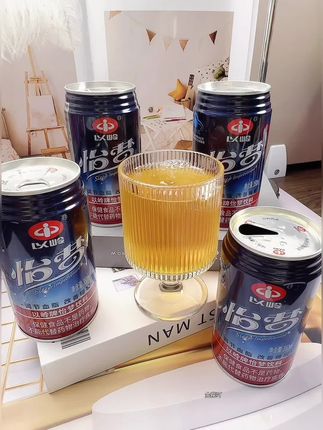 #好物推荐🔥 以岭牌怡梦饮料 经常熬夜晚睡、饮食油腻的备起来,1⃣️天一罐#以岭药业 #以岭怡梦饮料#熬夜必备 #饮料@DOU+上热门 @DOU+小助手 以岭牌怡梦饮料点这里