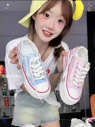 穿帆布鞋半拖出门,感觉整个人都轻松了#好物分享 #鞋子推荐 #潮鞋