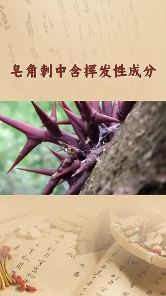 #挥发性|一般来说都有挥发的可能