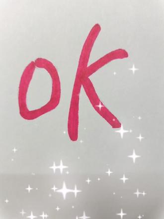 感谢粉丝投稿了OK表情包,૮₍ ྀི∩៸៸៸∩ ྀི₎ა这表情包看似简单,画渣的我画起来还是有点压力哦!( ๑ŏ ﹏ ŏ๑ )下次宝宝们会投稿什么表情包呢?期待!!#画渣日常 #表情包 #亲子#真实生活分享计划#每日一画