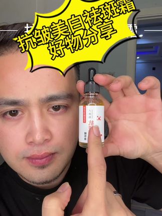 #祛斑霜 终于蹲到#丝塔芙大白罐 的活动了!之前一直没舍得入的妈妈们,可要拼手速了#丝塔芙 #母婴好物 #宝宝面霜