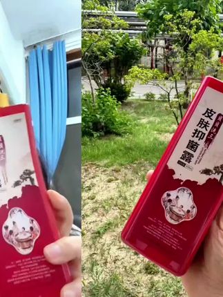 认准杨顺爱家!杀菌沐浴露带植物精华,泡沫丰富,淡淡香味太爱了,赶紧抢#杨顺爱洗三朝#杨顺爱#三朝液#洗三朝#好物推荐