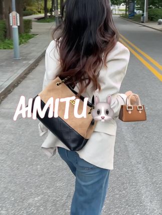 背出去赚足回头率的托特包包来咯 气质又百搭 上身妥妥的时髦精#包包推荐 #爆款热卖中 #新款上新 #托特包 #艾米兔女包