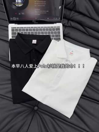 本早八人爱上Polo衫就是我的命!!!#polo衫 #男生穿搭 #长袖t恤 #穿出高级感 #好物推荐🔥