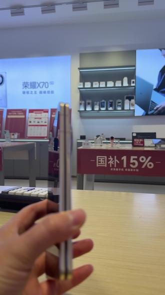 手把手教你荣耀折叠屏怎么分屏……#荣耀magicv6 #荣耀手机小技巧