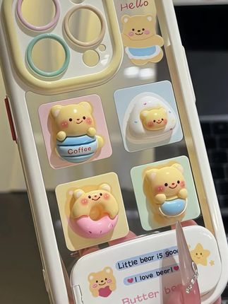 #手机壳 郝邵文推荐黄油小熊支架适用苹果16手机壳iPhone15小米14女13vivoppo华为p70 #苹果手机壳 #vivo手机壳 #oppo手机壳 #华为手机壳