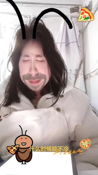 #我的豆包是个天使机器人 羊村故事(中)|豆包的眼泪