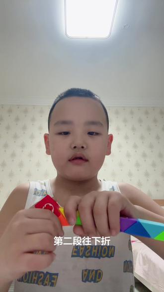 #百变魔尺 24段魔尺拼小船