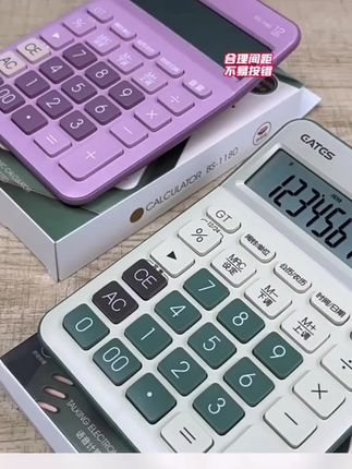 Passnaming贯名CPA注会考试计算器2025新规财管会计多功能科学机 #计算器#新规财管会计#多功能科学机