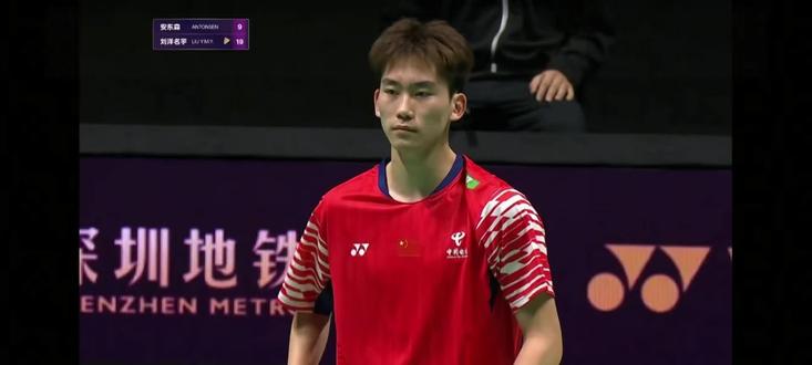 #天王杯 #刘洋名宇 #林丹 #林丹跳杀名场面 #杀上网
左手将
正手底线低手位摆脱
闪现网前
杀上网
小伙子你在林丹杯请神请到真神了是吧?