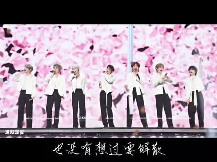 那就说好了 我们要一直一直在一起 永远不分离#时代少年团永远在一起 #养成系 #蛋团
(素材感谢:光环记载册)