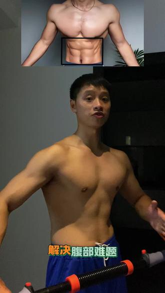 臂力棒坚持打卡半月、看得见的变化、给自己一次机会打造薄肌身材#健身干货 #臂力棒 #居家锻炼 #腹肌训练 #薄肌