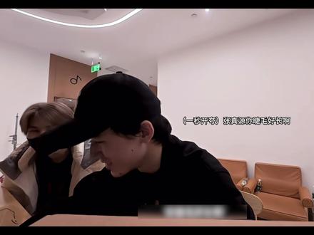 张开亚与宋真源的情侣日常#轩源#源轩 #时代少年团 #时代少年团张真源#时代少年团宋亚轩