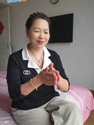 给大家学唱一段搞笑段子王二憨进城祝大家开心快乐,好运相伴#抖音带我上热门 #谁说戏曲不抖音