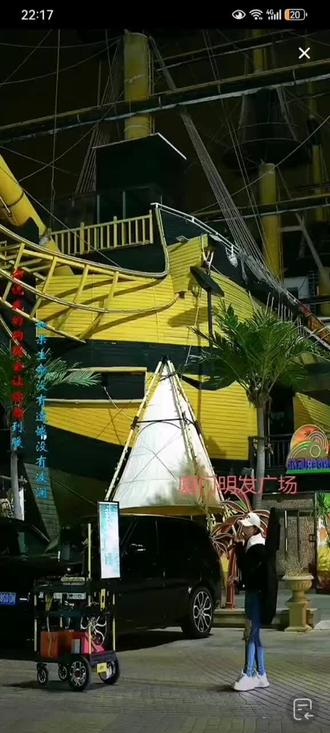 @狂唱许小帽【尊师花姐】 @花姐 @花姐 小号 小帽版等一分钟,