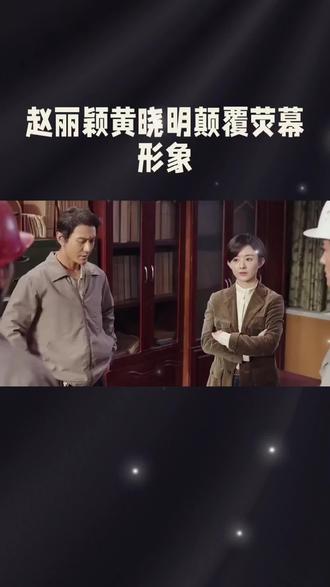 #《小城大事》解锁时代烟火气,你从剧中看到了父辈奋斗的影子吗?#