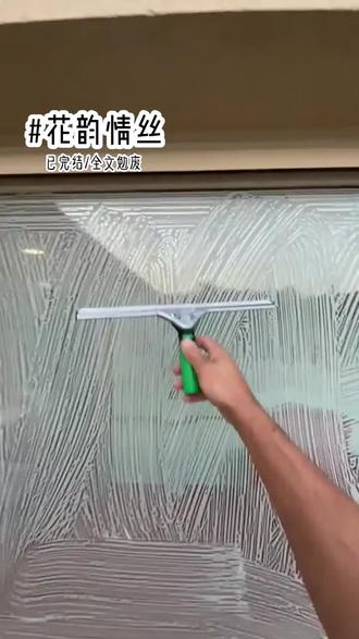 女主从系统那里得知 #系统 #女主