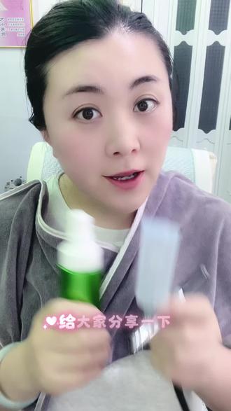 自用感受分享 淮树毛孔冲刷7天效果|毛孔干净到发光 淮树毛孔冲刷一周体验✅
控油|疏通毛孔|淡化黑头
7天真实感受:出油少了,毛孔细腻了,素颜也透亮
想改善毛孔粗大、反复黑头闭口,选它准没错
#槐树注氧 #槐树毛孔冲刷 #专业皮肤管理 #变美分享