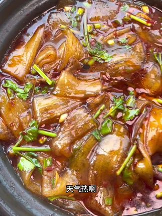 火锅川粉——Q弹爽滑,到手4包,不用提前泡,不含胶,煮火锅口感劲道,特别香!#洪崖洞火锅川粉 #火锅川粉 #川粉 #红薯粉 #火锅食材