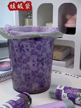 #垃圾袋 #生活用品 #居家好物 #实用又方便 告别脏乱差!我用这款垃圾袋让家里焕然一新!