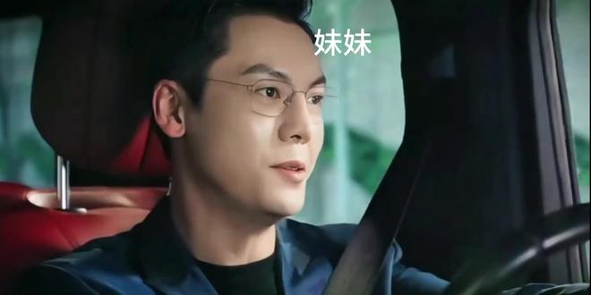 姐姐平时都化这么浓的妆吗?#赵露思#陈伟霆