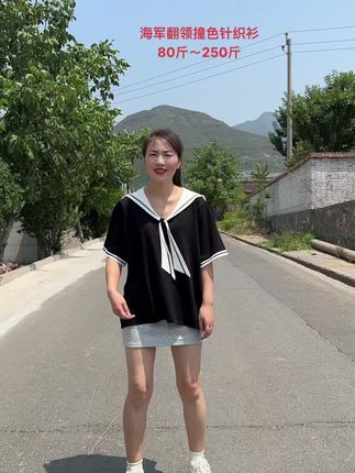 风雨里做个大人,阳光里做个孩子,生活不论好坏,每天都是限量版