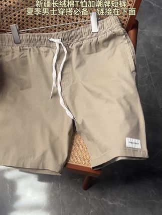 身高173体重130上身M码#夏季穿搭 #源头实力厂家 #短裤穿搭 #源头工厂