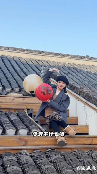 来七河八岛过万福年#百咖聚新城五福迎新春#七河八岛万福年#生态科技新城