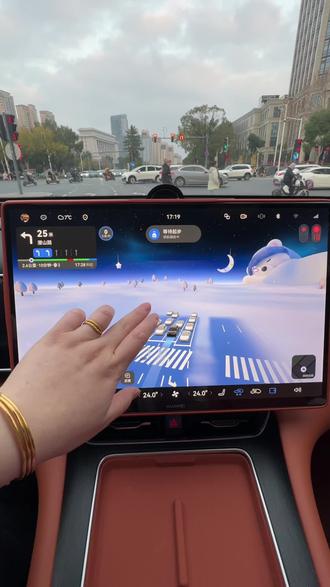 问界稚梦童真导航主题是这么设置的,找了半天!是真漂亮!白天黑夜也会跟随变化!#问界新m7 #华为 #问界 #问界新升级 #稚梦童真