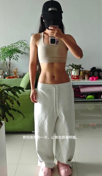 挑战CPB饮食法短期快速刷脂第九天
体重99.5 腰围59
↓1.1 ↓1
#刷脂#体重管理#减肥打卡#减肥日记vlog#CPB减肥法