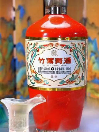 竹叶青荣耀红 #竹叶青荣耀版 #汾酒竹叶青 #竹叶青酒 #竹叶青 #竹叶青汾酒