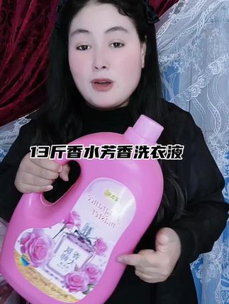 #创作灵感 #好物推荐🔥 #好物推荐🔥 #好东西一起分享 @DOU+小助手 @生活服务热点中心 @抖音媒体内容优推官