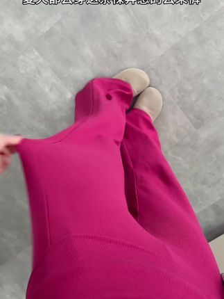 终于挖到这种版型的微喇裤,有弹力超舒服,玫红色也真的爱啦爱啦#夏季穿搭 #翻腰裤 #休闲裤 #微喇裤 #超薄超舒服