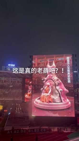 3.22的视频现在才发……别管了#薛之谦 #薛之谦机器人